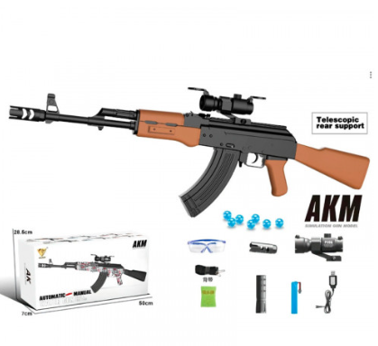 PISTOLA HIDROGEL AKM