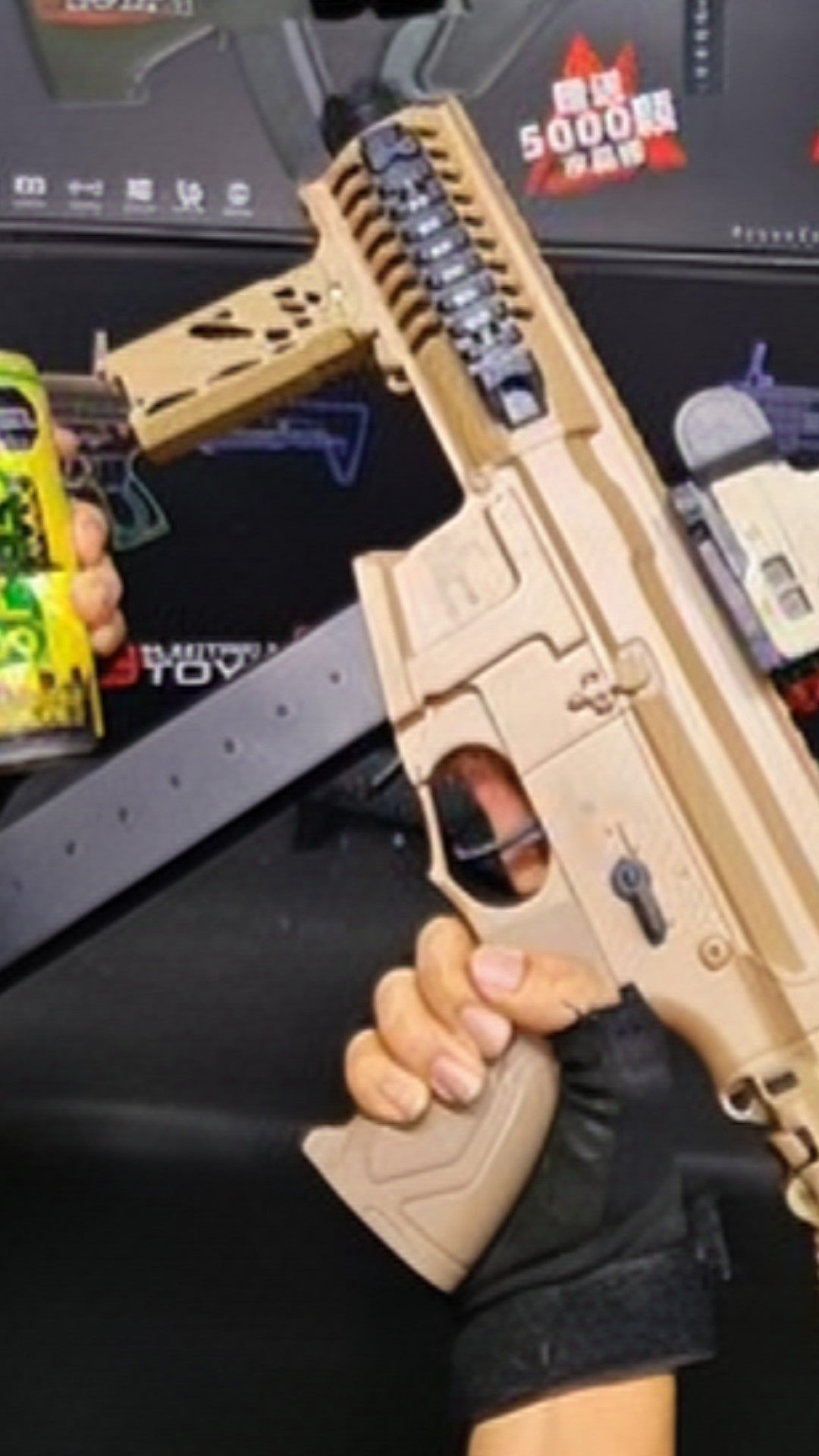 ARP9 Gel Blaster | Subfusil Eléctrico de Hidrogel 1.1