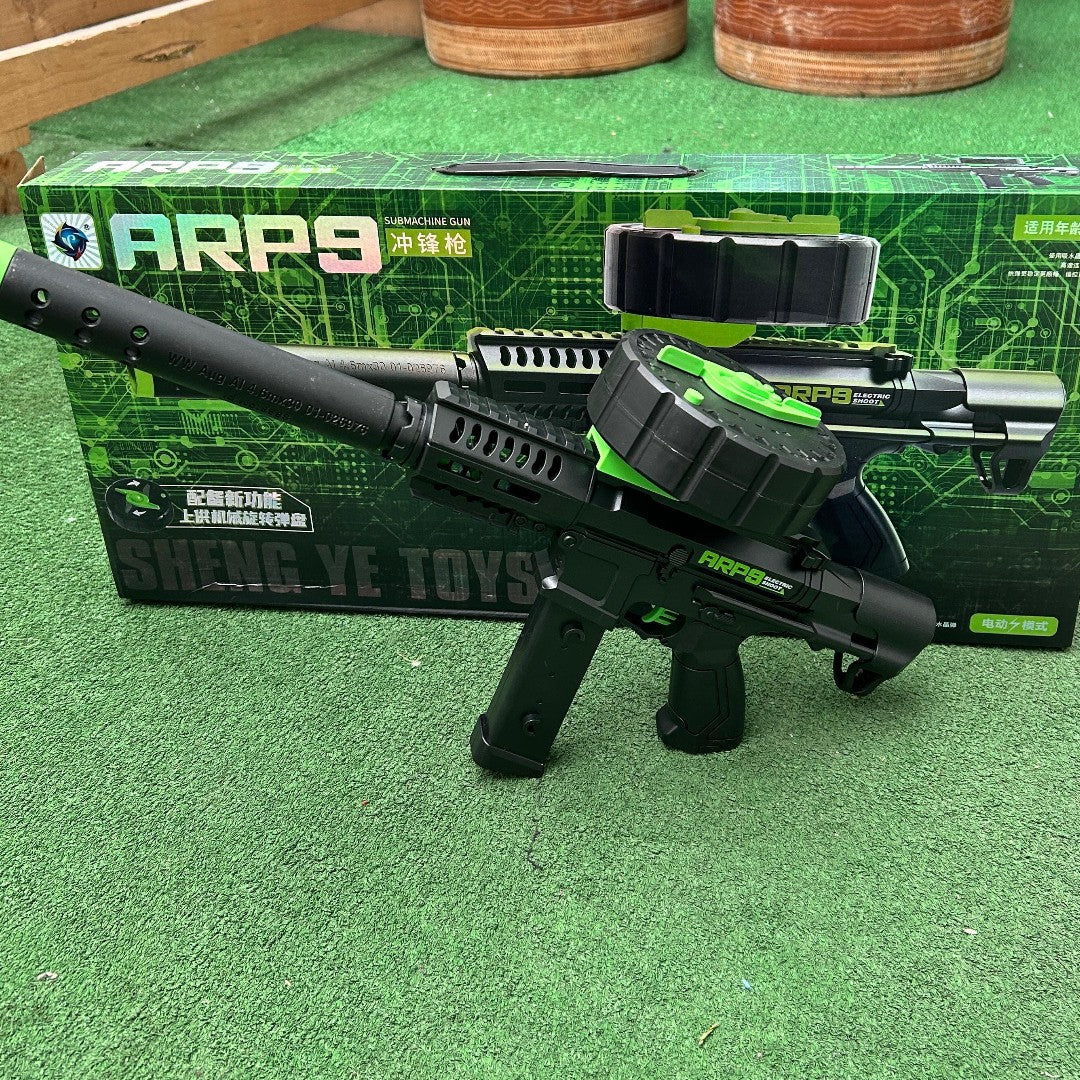 Rifle de hidrogel
